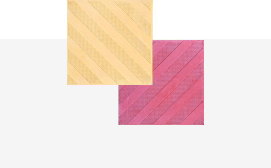 Tiles